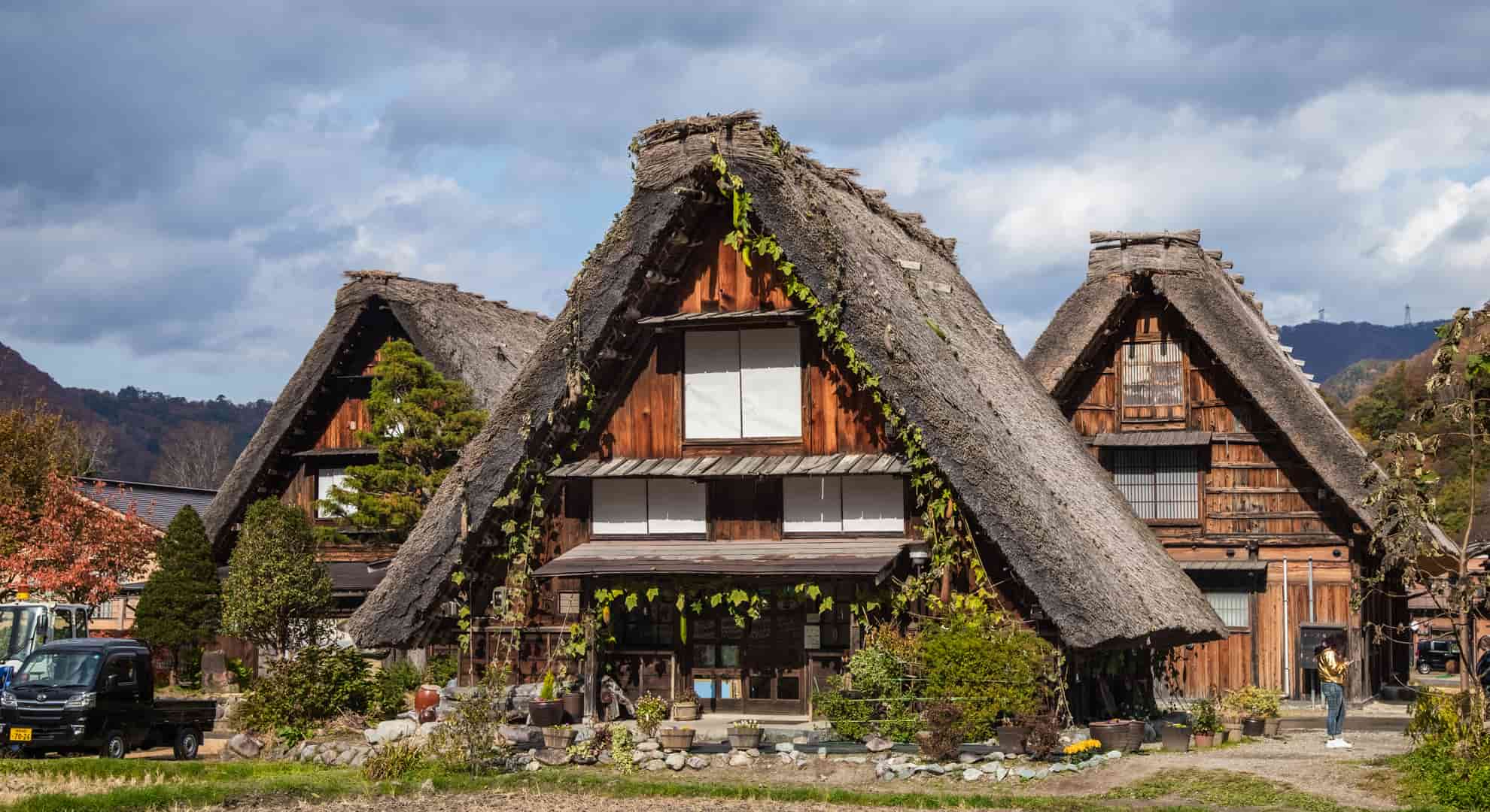 SHIRAKAWA-GO